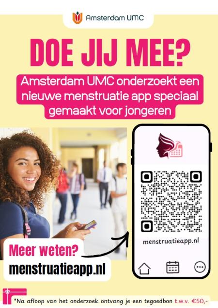 UMC.jpg