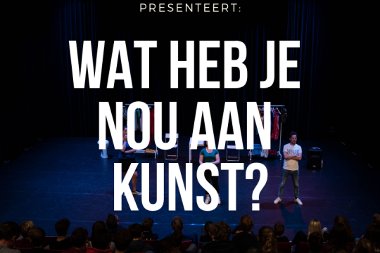 Voorstelling CKV